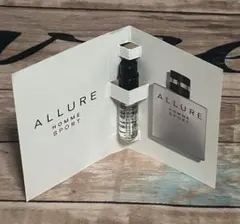 シャネル　CHANELアリュールオムスポーツ　オードゥトワレット　サンプル