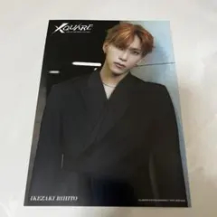 INI 会場限定フライヤー　池﨑理人　後半