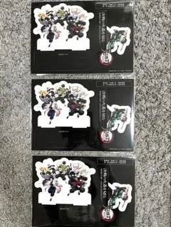 【新品3個セット】鬼滅の刃　無限城編　映画入場者特典