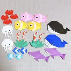 折り紙 海の生き物セットのサムネイル