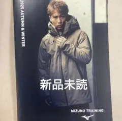 ミズノ　2025秋冬ウェアカタログ　宇野昌磨　井上尚弥　池江璃花子　小林陵侑