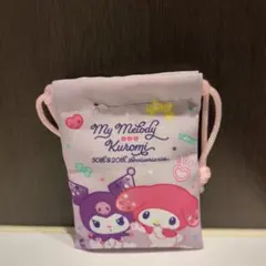 マクドナルドハッピーセットマイメロクロミミニ巾着