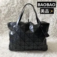 美品✨BAOBAOバオバオイッセイミヤケ　ロックマット　トートバッグ　ブラック