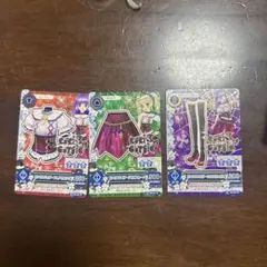 みるるん様 リクエスト 2点 まとめ商品