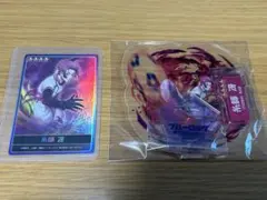 2026年最新】ブルーロックpwc 糸師冴の人気アイテム - メルカリ