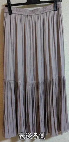 Item thumbnail for item 6163cdb5-0a02-41a5-a5d2-e829063c3893