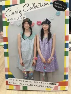 Item thumbnail for item e3255735-628d-4d34-848f-1a331cf7b4d7