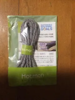 Hotman オリジナル組ひも