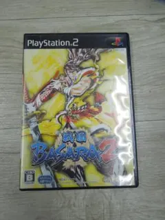 PS2/戦国BASARA2