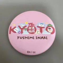 ちいかわ 伏見稲荷限定 缶バッジ KYOTO 集合