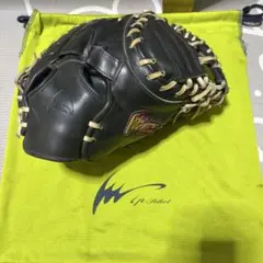 YGS H6 5mmアップ 今宮 新品未使用 - メルカリ