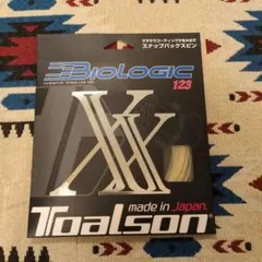 Item thumbnail for item 66b08738-619a-4912-b9f3-ca99d984ee68