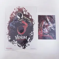 2026年最新】ヴェノム ポスターの人気アイテム - メルカリ