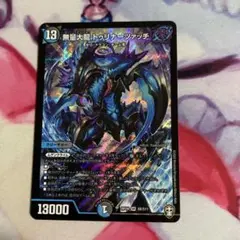 user_a565257f様 リクエスト 3点 まとめ商品