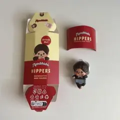 モンチッチ ヒッパーズ ベビチッチ ボーイ