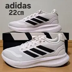 【8292】【新品】箱なし　22㎝　アディダス スニーカー コアファイト 白