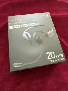 W3 骨伝導イヤホン マイク付き Bluetoothのサムネイル