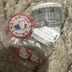 ハローキティ クッキー缶チャーム　ハッシュタグつけるサンリオキャラクター　新品