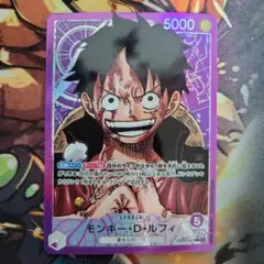 モンキー・D・ルフィ L リーダーパラレル(リーパラ) OP05-060