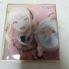 プロセカ ミニ色紙コレクション 59弾B 暁山瑞希 - メルカリ