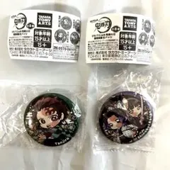 ぴた！でふぉめ 鬼滅の刃 無限城編 缶バッジ 竈門炭治郎　胡蝶しのぶ栗花落カナヲ