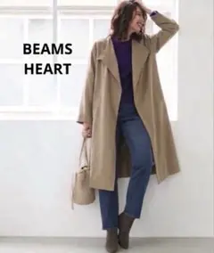 BEAMS HEART ノーカラー ロングコート M ベージュ　春秋 きれいめ