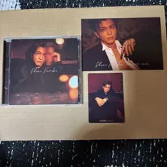 岩田剛典 Phone Number CD