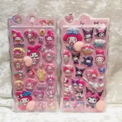 おしりシール♡マイメロディ・クロミ　2枚セット