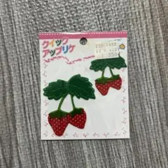 いちご　アイロンワッペン