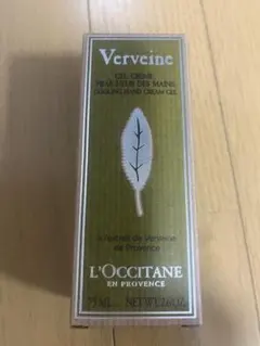 未使用✨️ロクシタン ヴァーベナ アイスハンドクリーム75ml
