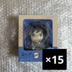 新品未開封 鬼滅の刃 るかっぷ 冨岡義勇 フィギュア 15点セット