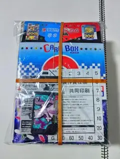 Item thumbnail for item a75568c4-4c0e-417c-b771-e0c823176f18