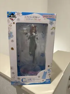福*ン様 五等分の花嫁　一番くじ　C賞中野三玖フィギュア