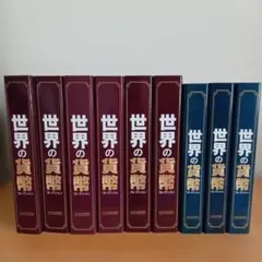 Item thumbnail for item c474df6a-ec48-417a-a051-815a592079fd