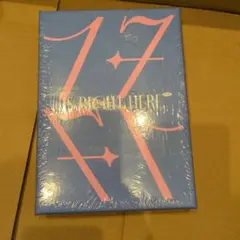 SEVENTEEN 17 IS RIGHT HERE アルバム　新品未開封のサムネイル