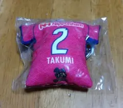 セレッソ大阪　ガチャ　クッションキーホルダー　#２　中村拓海