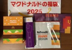 マクドナルド 福袋 BEAMSデザイン4点セット マック2025