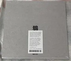 2026年最新】深瀬昌久の人気アイテム - メルカリ