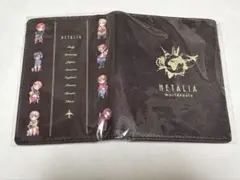 ヘタリア原画展パスポートケース