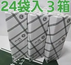 2026年最新】大師巻の人気アイテム - メルカリ