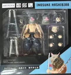 BUZZmod.　バズモッド　鬼滅の刃 1/12 スケール 嘴平伊之助 鬼滅の刃」伊之助が1/12スケールのアクションフィギュアに 被り物や