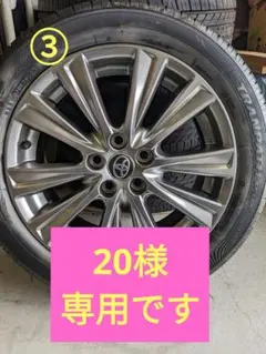 ３０系アルファード純正タイヤホイールハイグロスアルミ1本のサムネイル