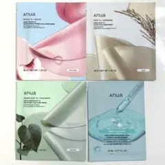 Anua シートマスク 4種5枚セット