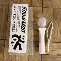 Snow Man LIVE TOUR 2022 ペンライトのサムネイル