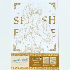 Free! －SPLASH FREE－ 特典　イラストカード　怜