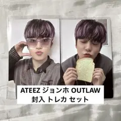 ATEEZ ジョンホ OUTLAW 封入 トレカ セット