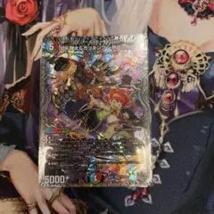 デュエルマスターズ 切札勝太＆カツキング 熱血の物語のサムネイル