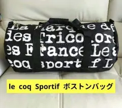 Le coq sportifルコックスポルティフ ボストンバッグ ショルダー無し