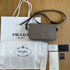 PRADA プラダ　ショルダーバッグ　グレージュ　牛革
