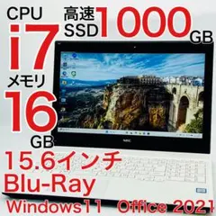 Corei7 16GB ノートパソコン Windows11 オフィス付き